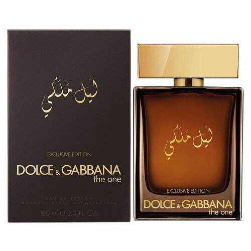 عطر ادکلن دی اند جی د وان رویال نایت لیل ملکی